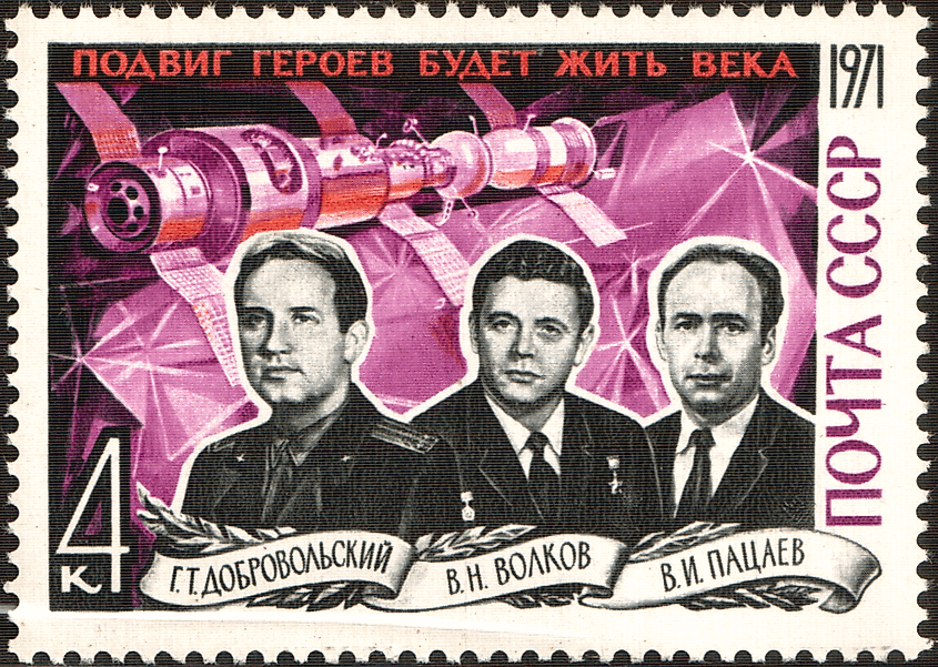 The Soyuz 11 crew members on a 1971 Soviet commemorative stamp